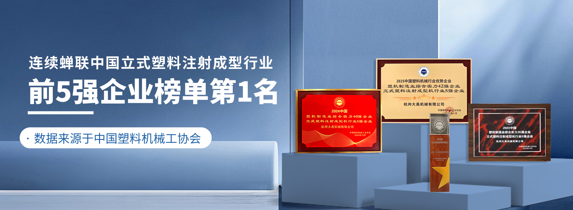 TOPAY - 安全便捷的手机支付工具